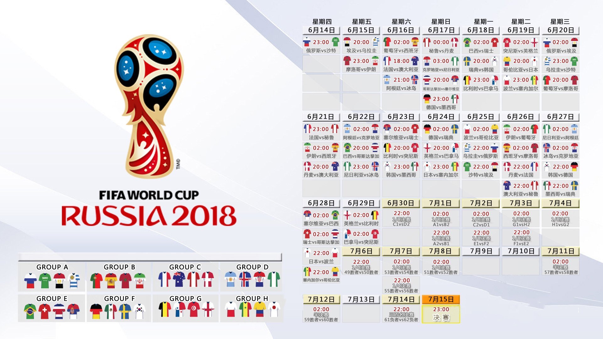 ckeyLove全国总决赛启幕，九大悬念待解，巅峰对决一触即发|米兰app